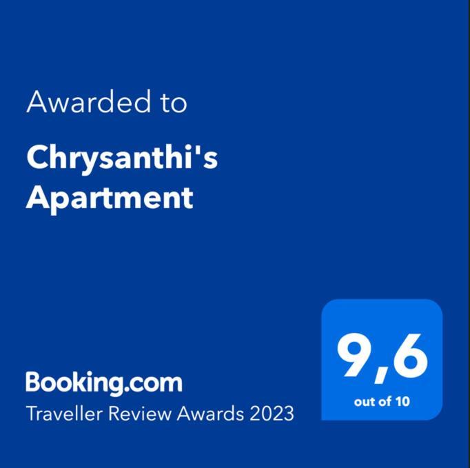 Chrysanthi'S Apartment Preveza Eksteriør bilde